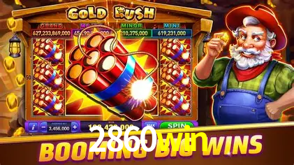 Descubra o Programa VIP da 2860win: Vantagens Exclusivas para Jogadores